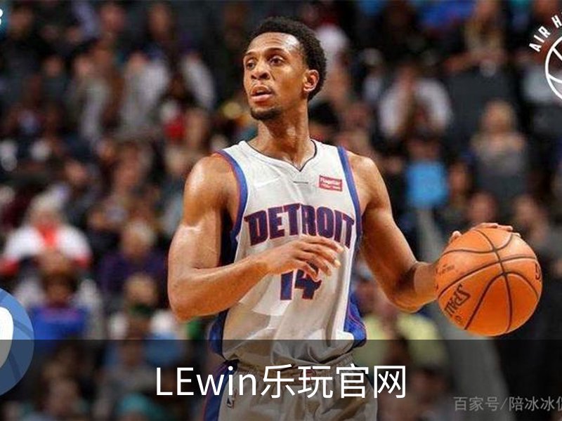 LEwin乐玩官网品牌故事